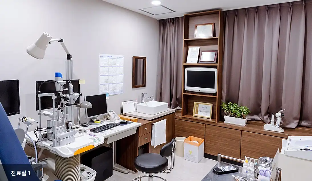 Jamsil Samsung Eye Clinic 4