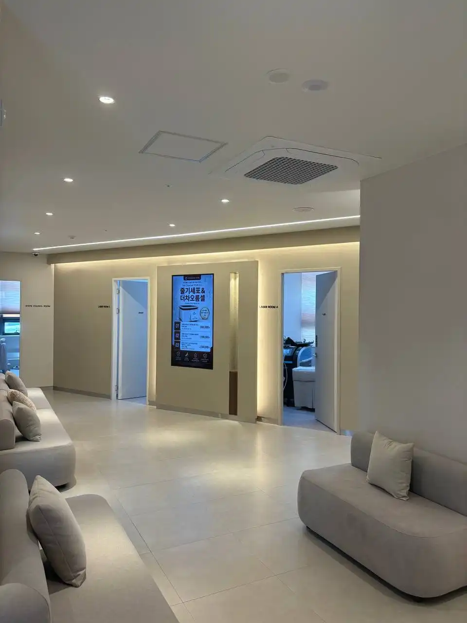 The Cheoreum Clinic Busan Branch 10