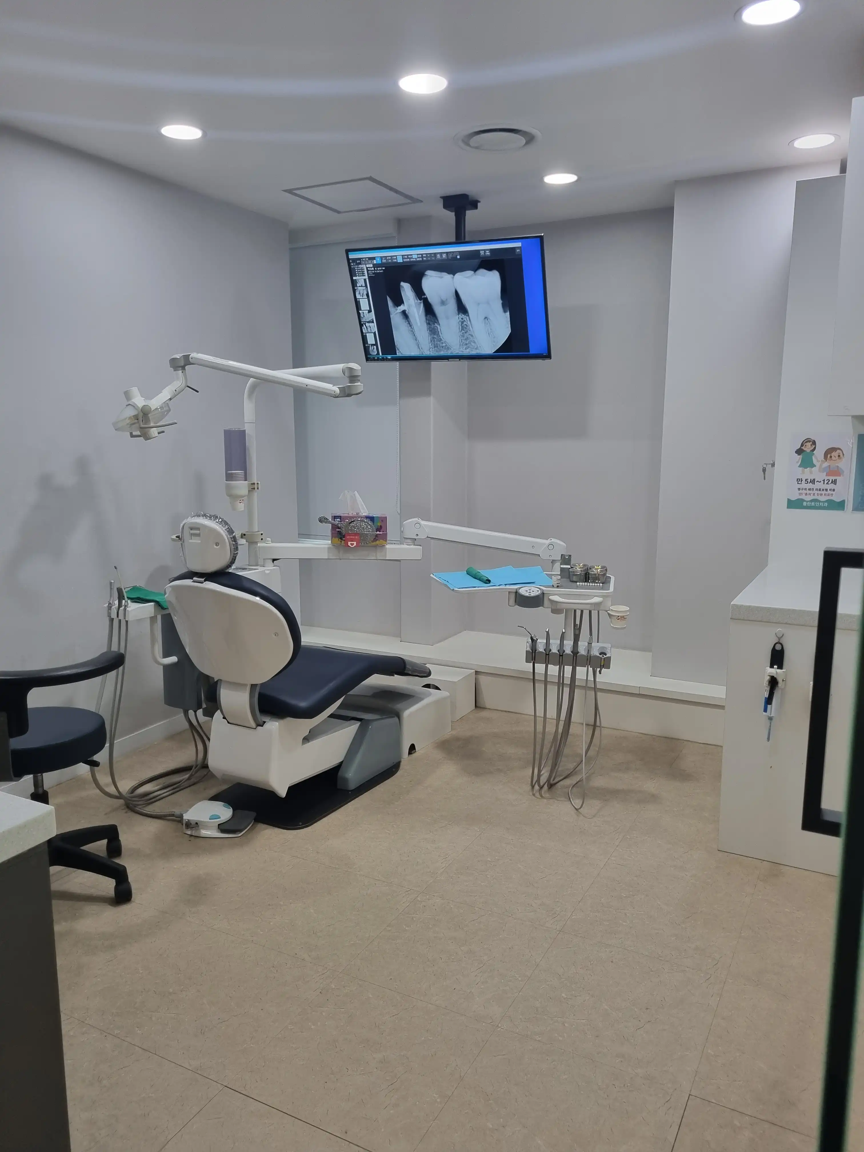 Plant Inch Dental Clinic 15