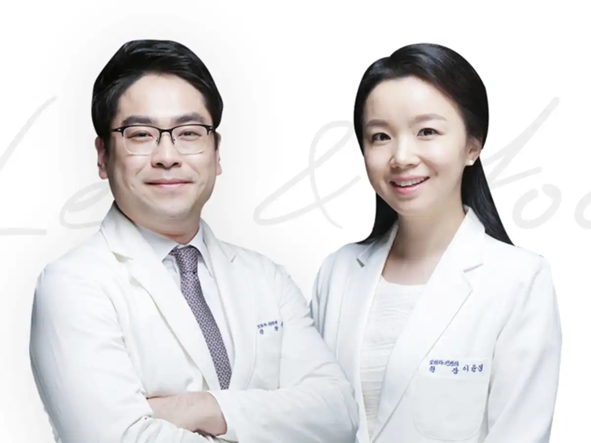 이앤유치과의원 1