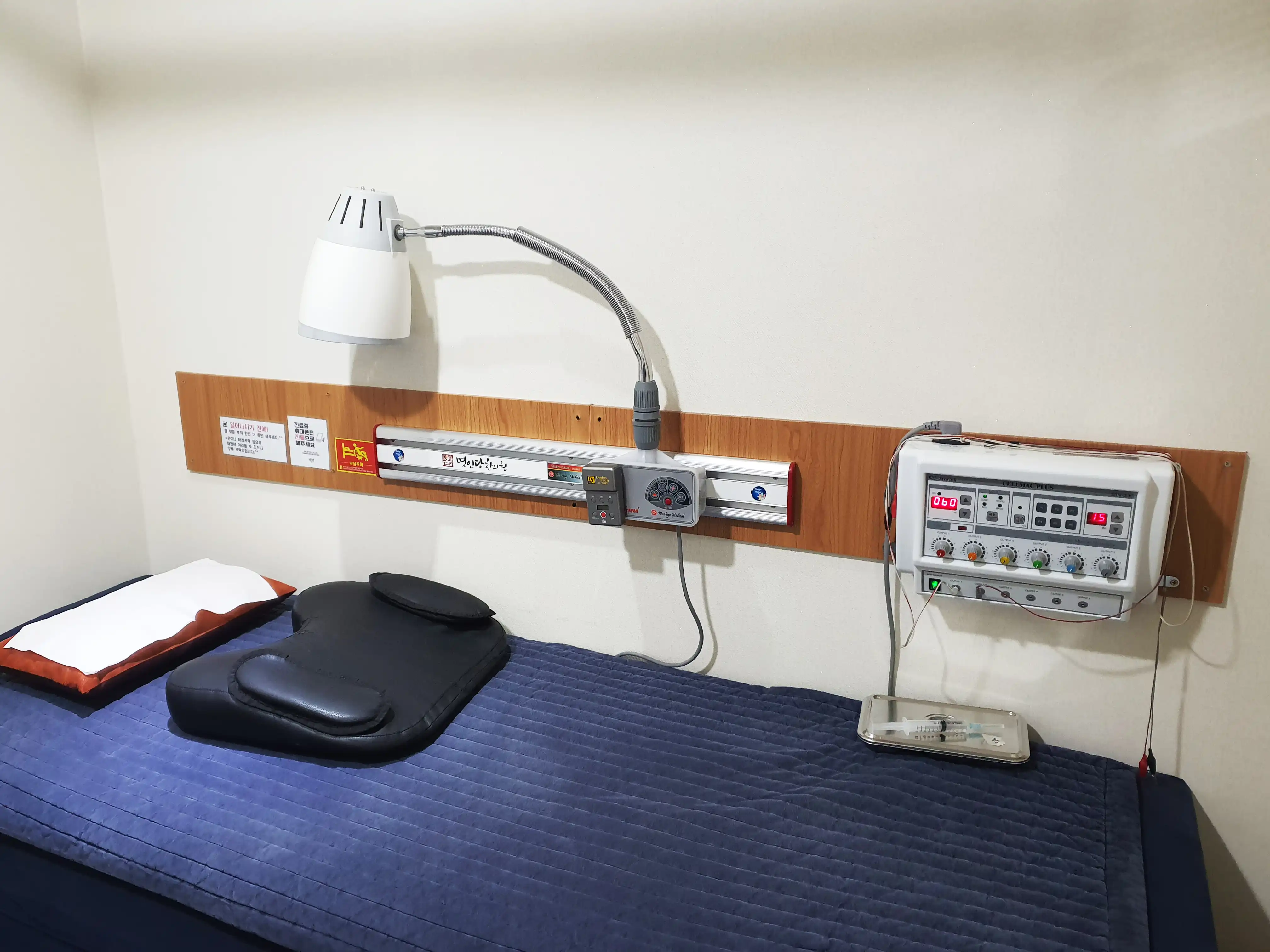 Myeongindang Oriental Medicine Clinic 4