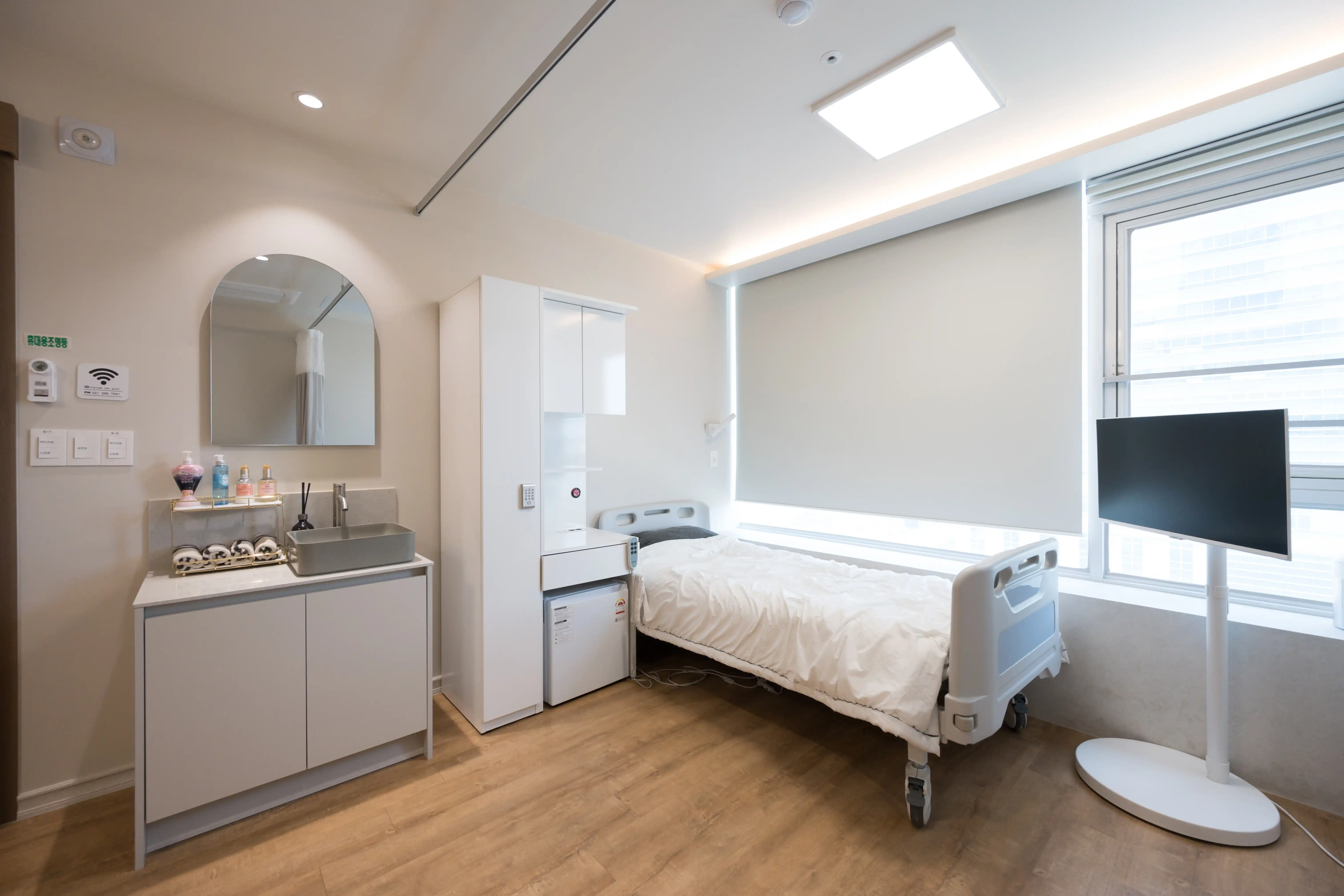 Doctor Google Anesthesia and Pain Medicine Clinic 8