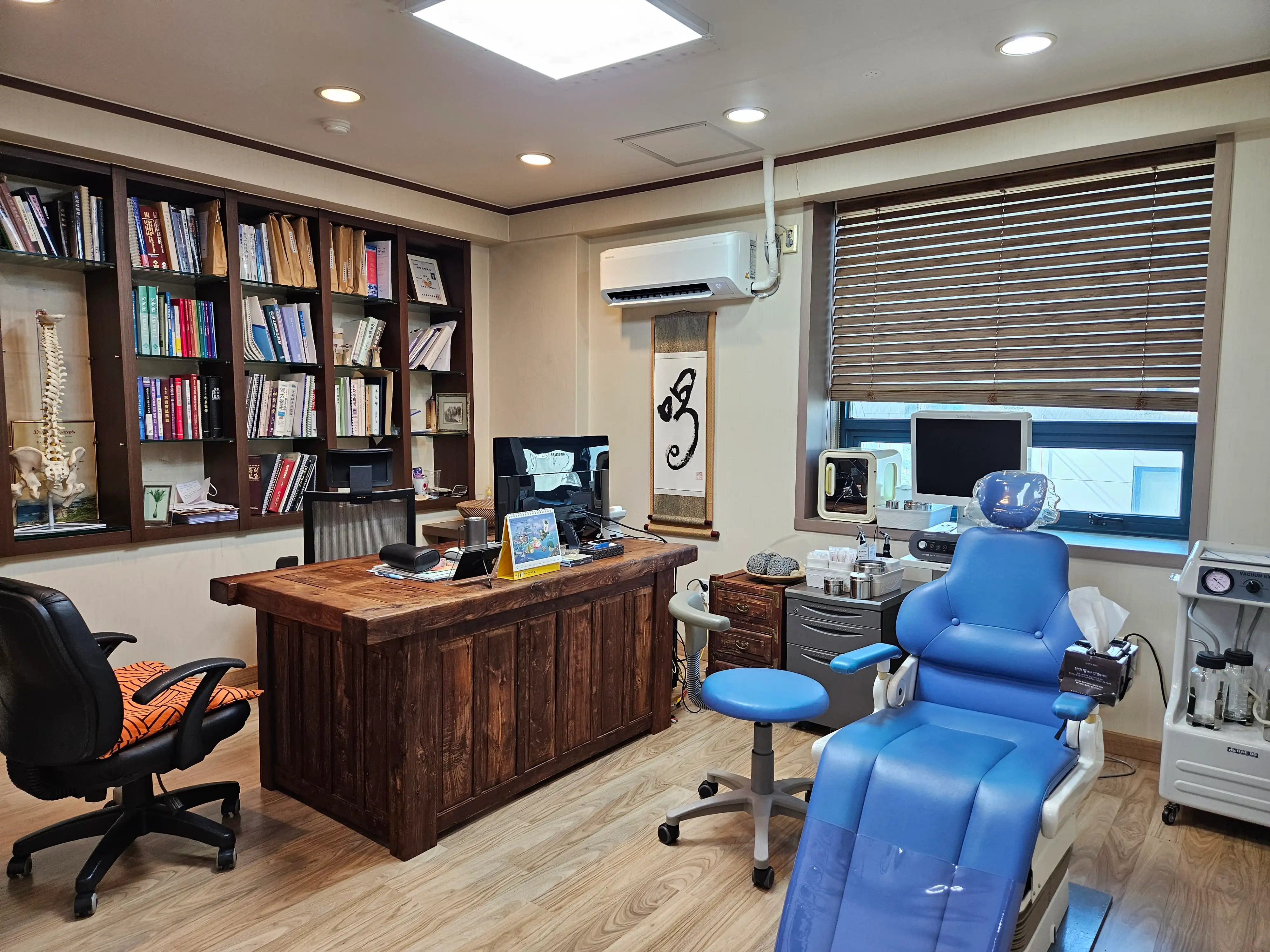 Kyung Hee Mir Aehan Clinic 5