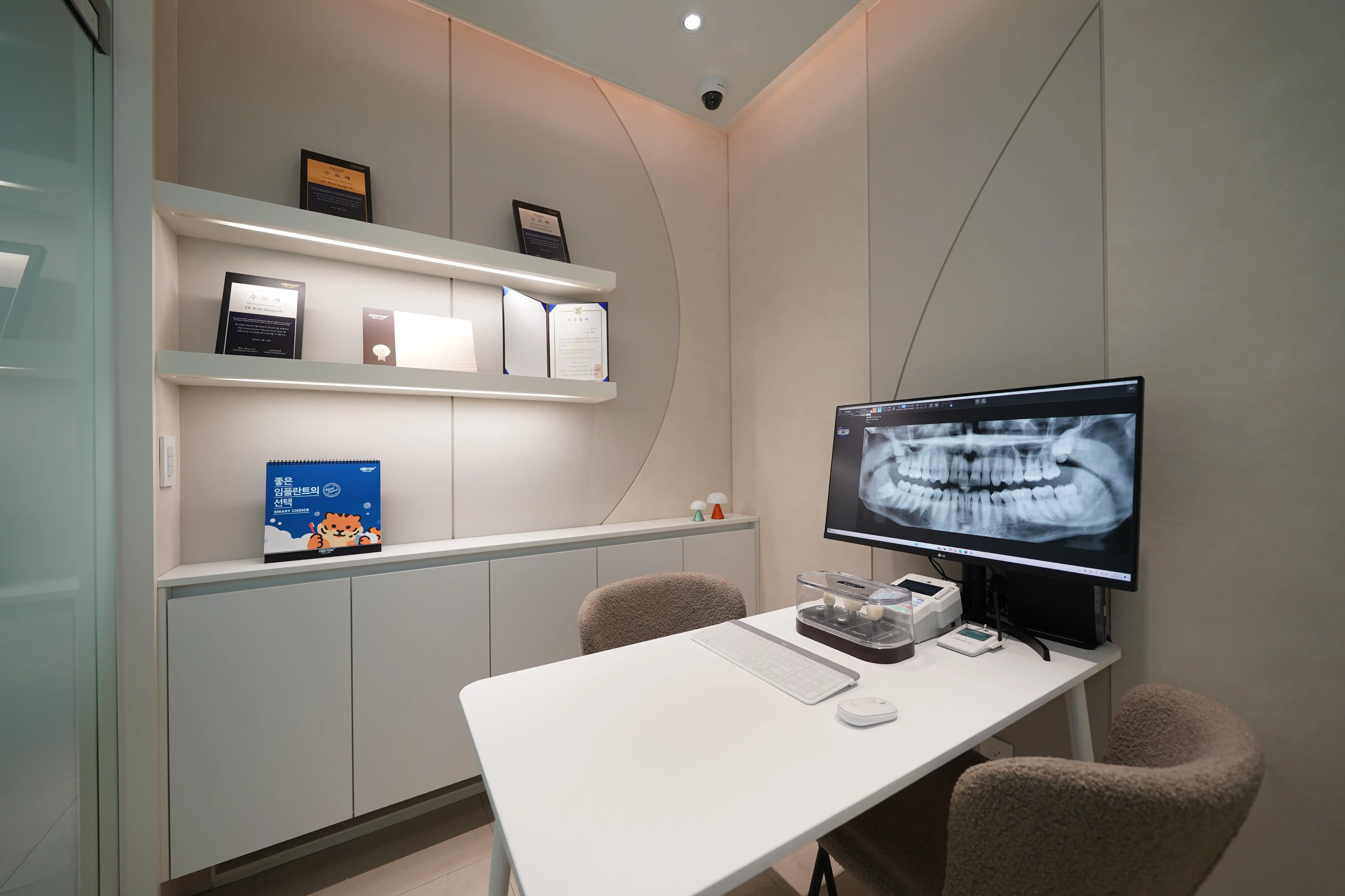 Bucheon Doctors Dental Clinic 3