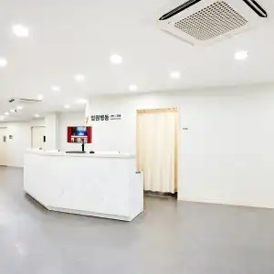光明期待チャン病院 6