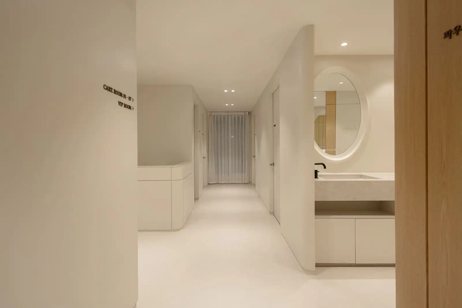 Hillhouse Dermatology Daegu Branch 13