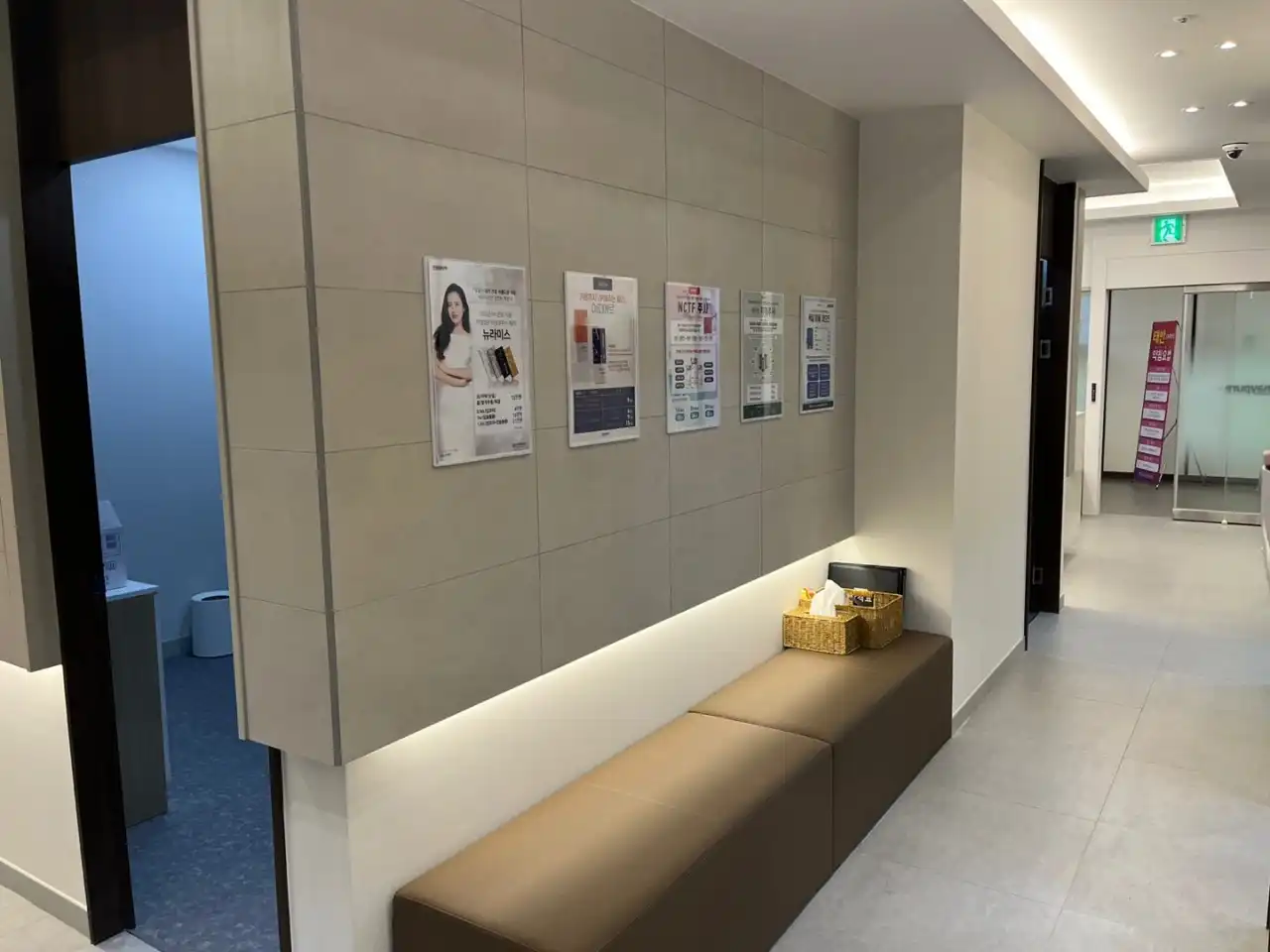 Maypure Clinic, Pyeongnae-Hopyeong Branch 41