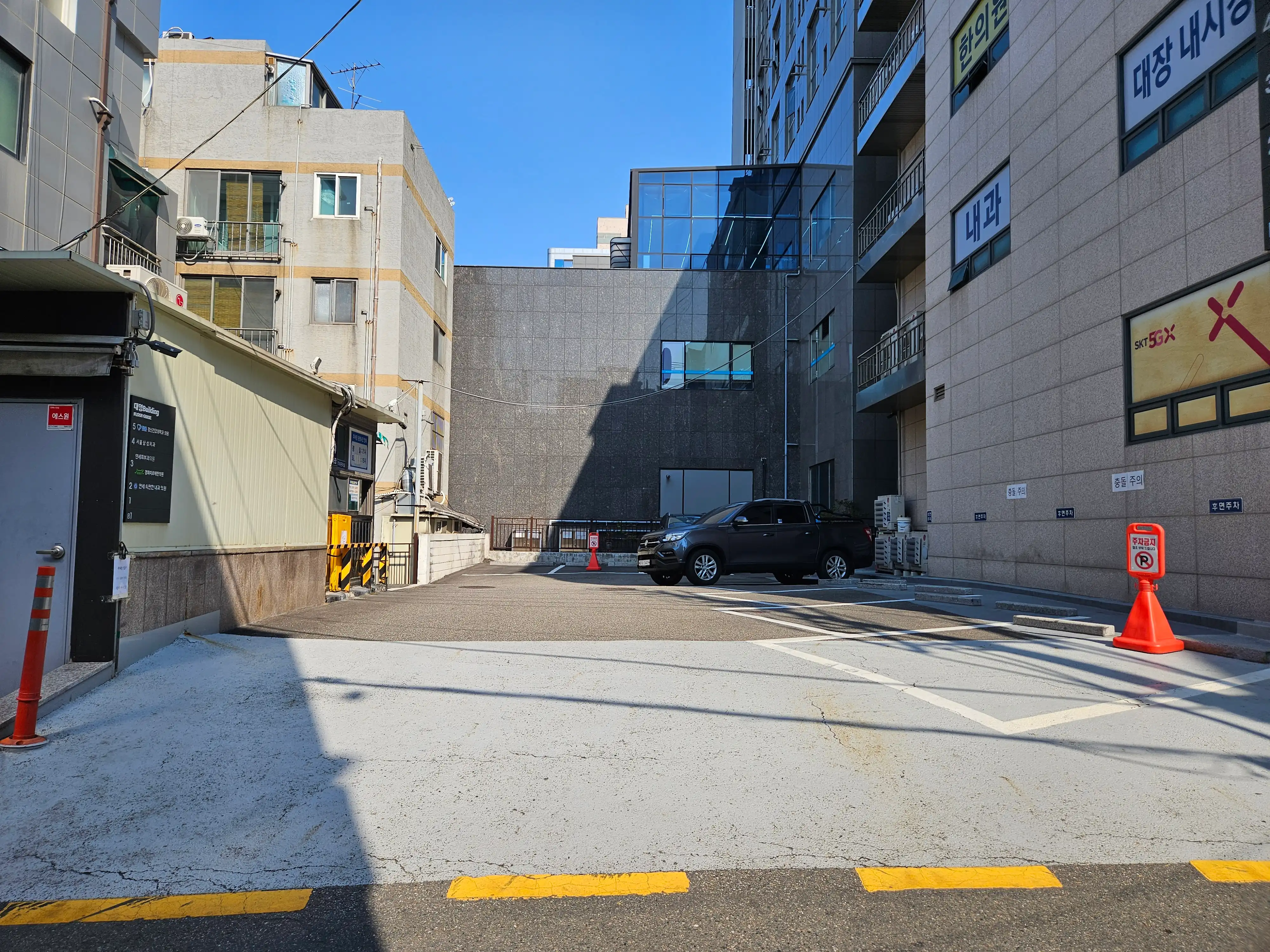 Kyung Hee Mir Aehan Clinic 8