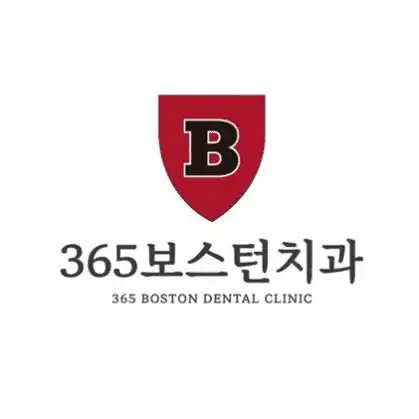 365 Boston Dental Clinic