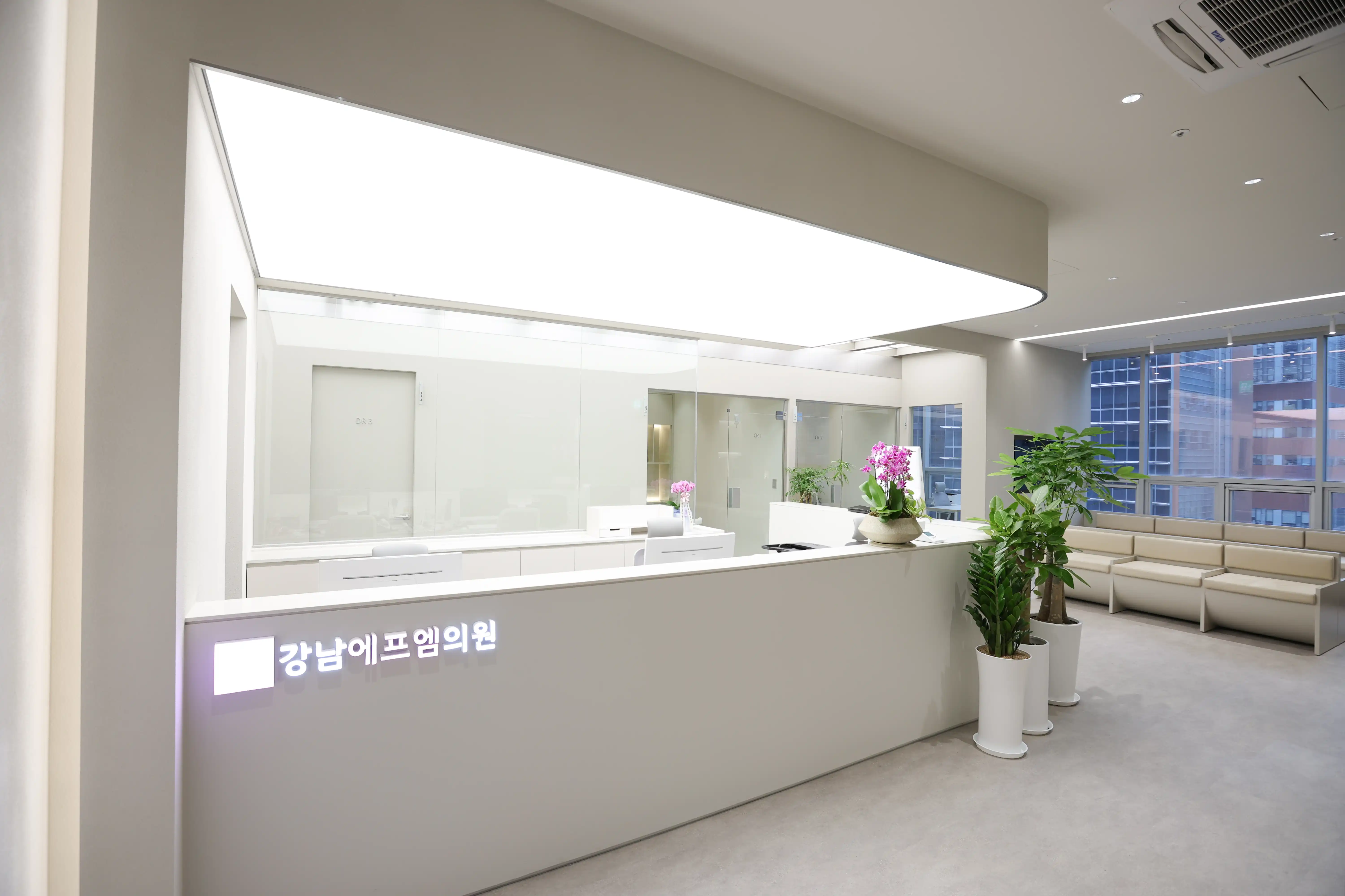 Gangnam FM Clinic 7