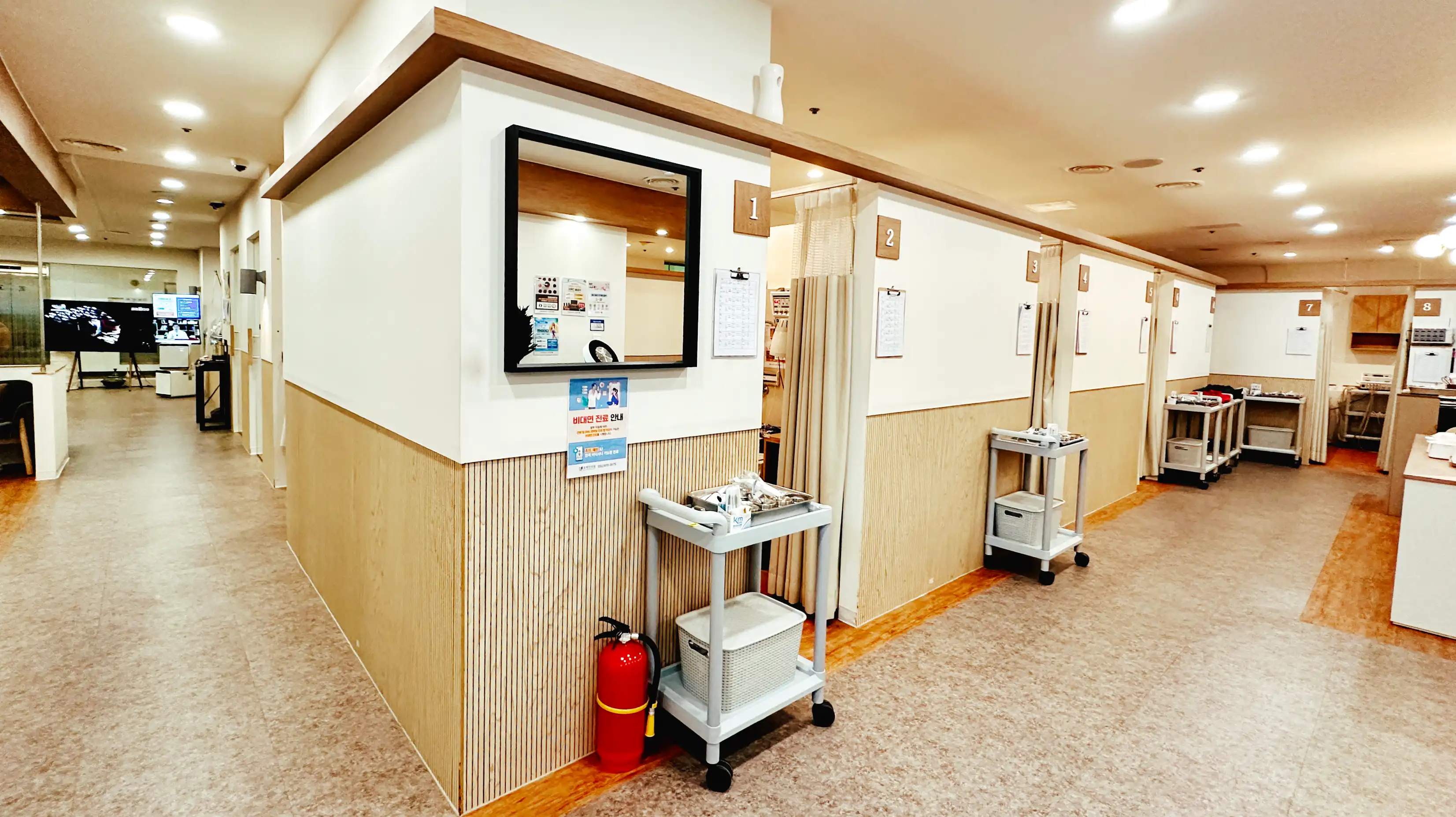 Hyojae Korean Medicine Clinic 5