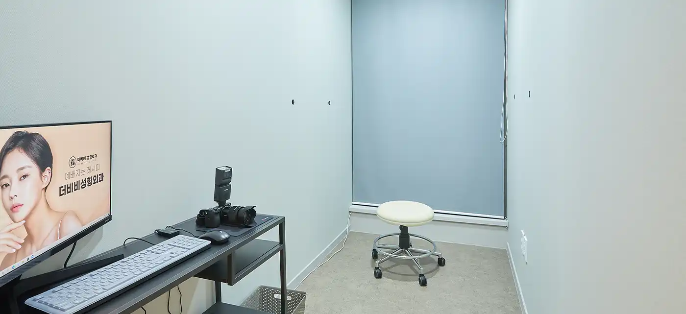 The BB Plastic Surgery Clinic 23