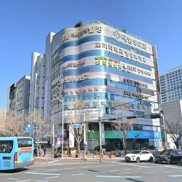 京熙美尔爱汉方医院 2