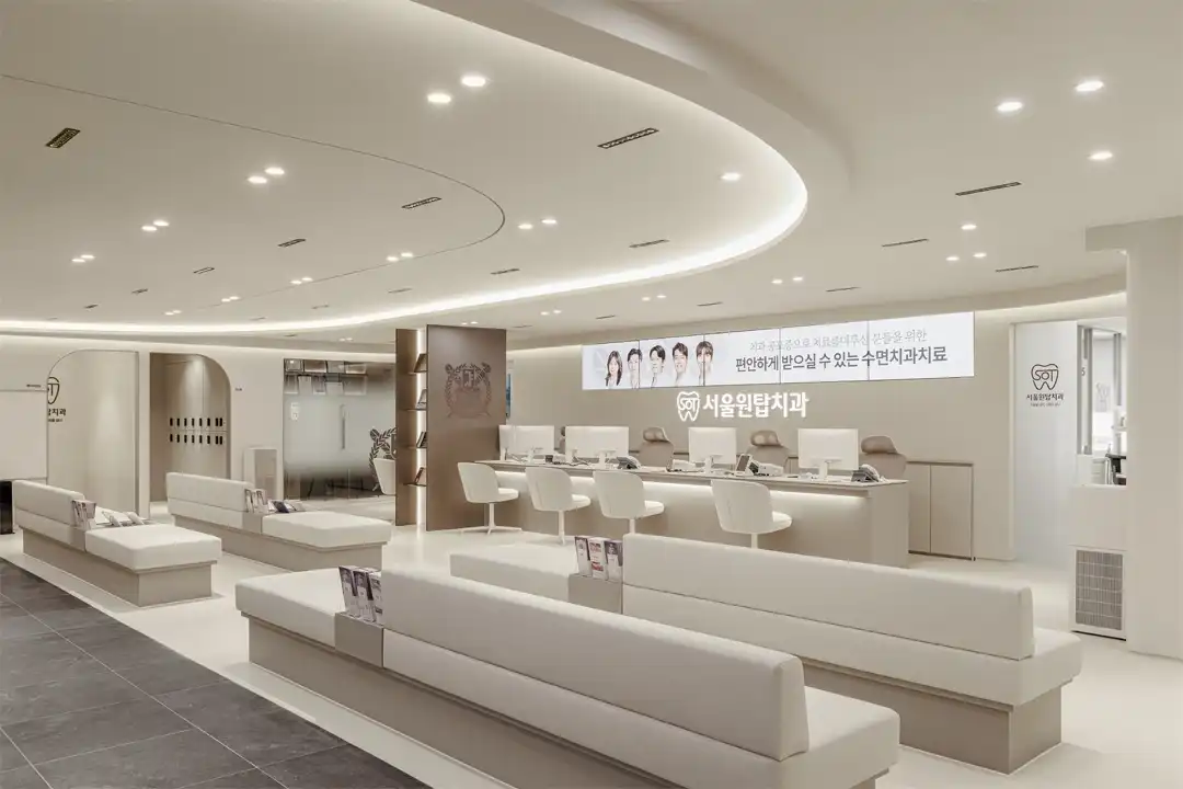 Seoul One Top Dental Clinic Dongdaemun Branch 18