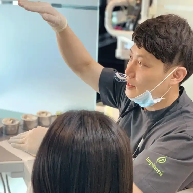 임플란티아치과의원 3