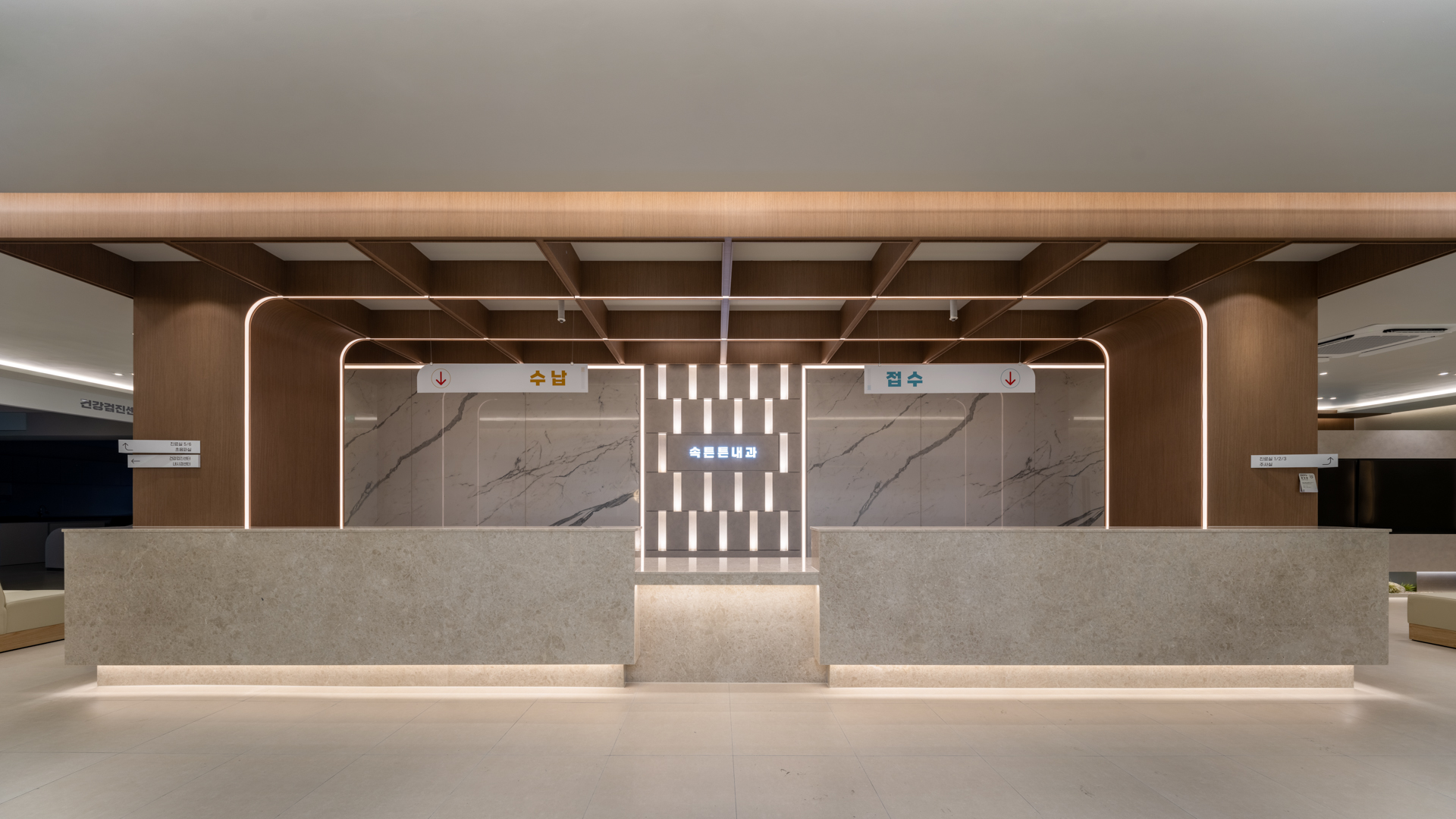 Sokttun Internal Medicine Clinic 1