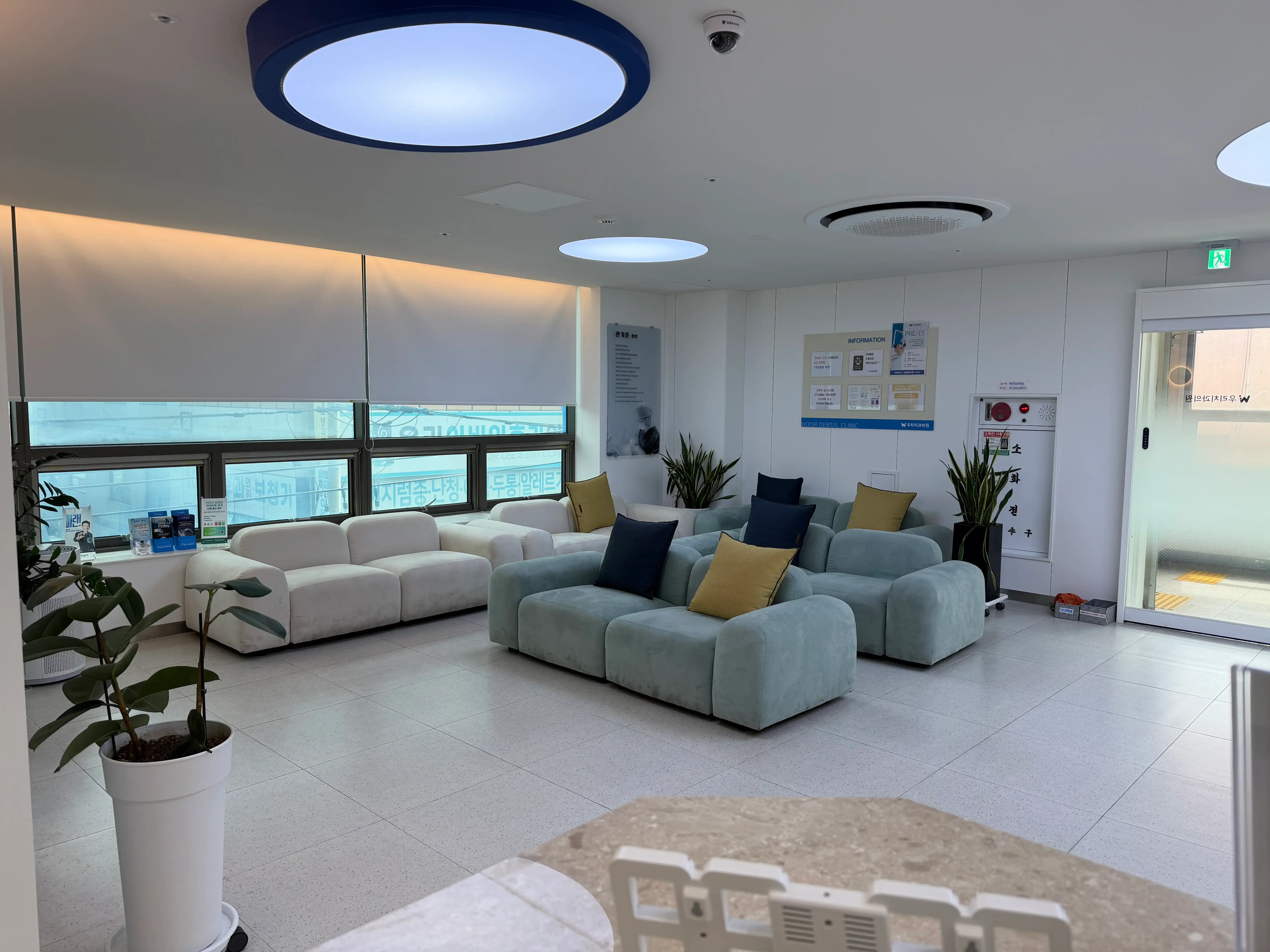 Woori Dental Clinic 9