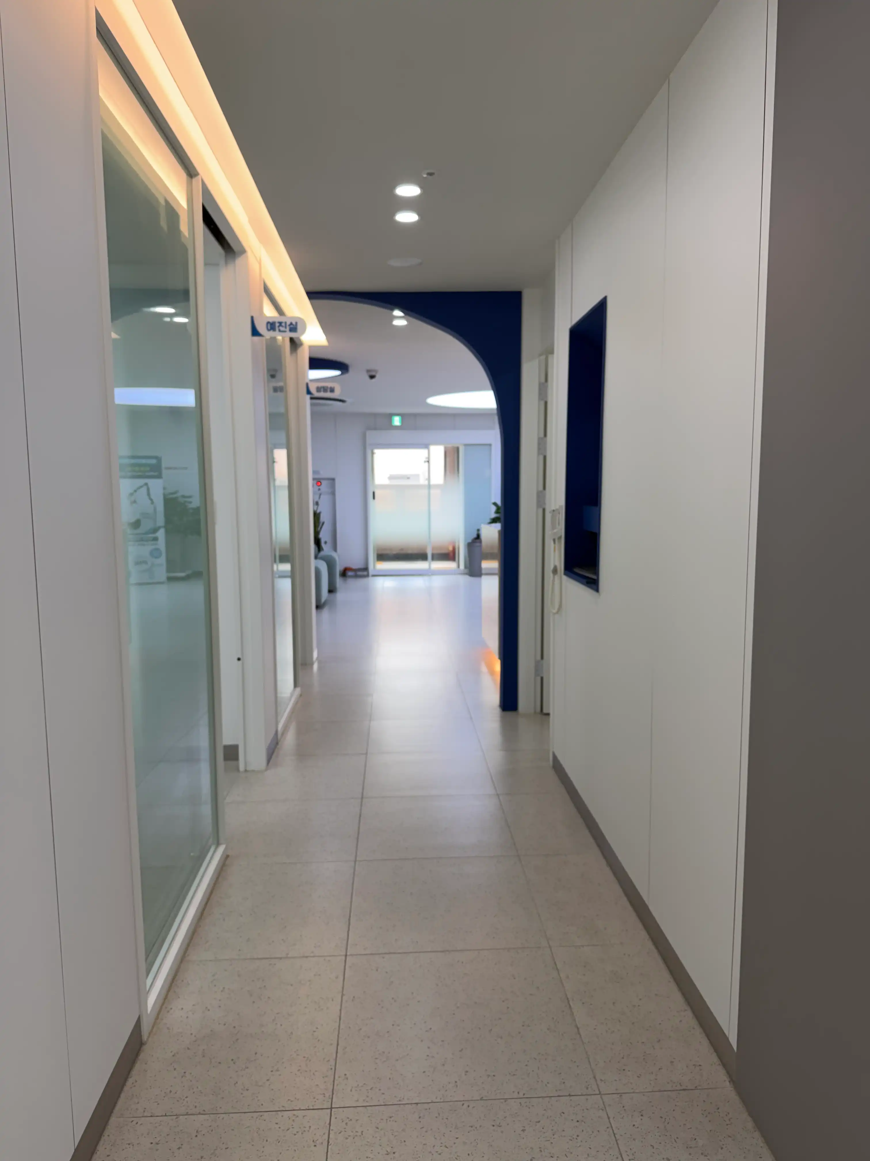 Woori Dental Clinic 13