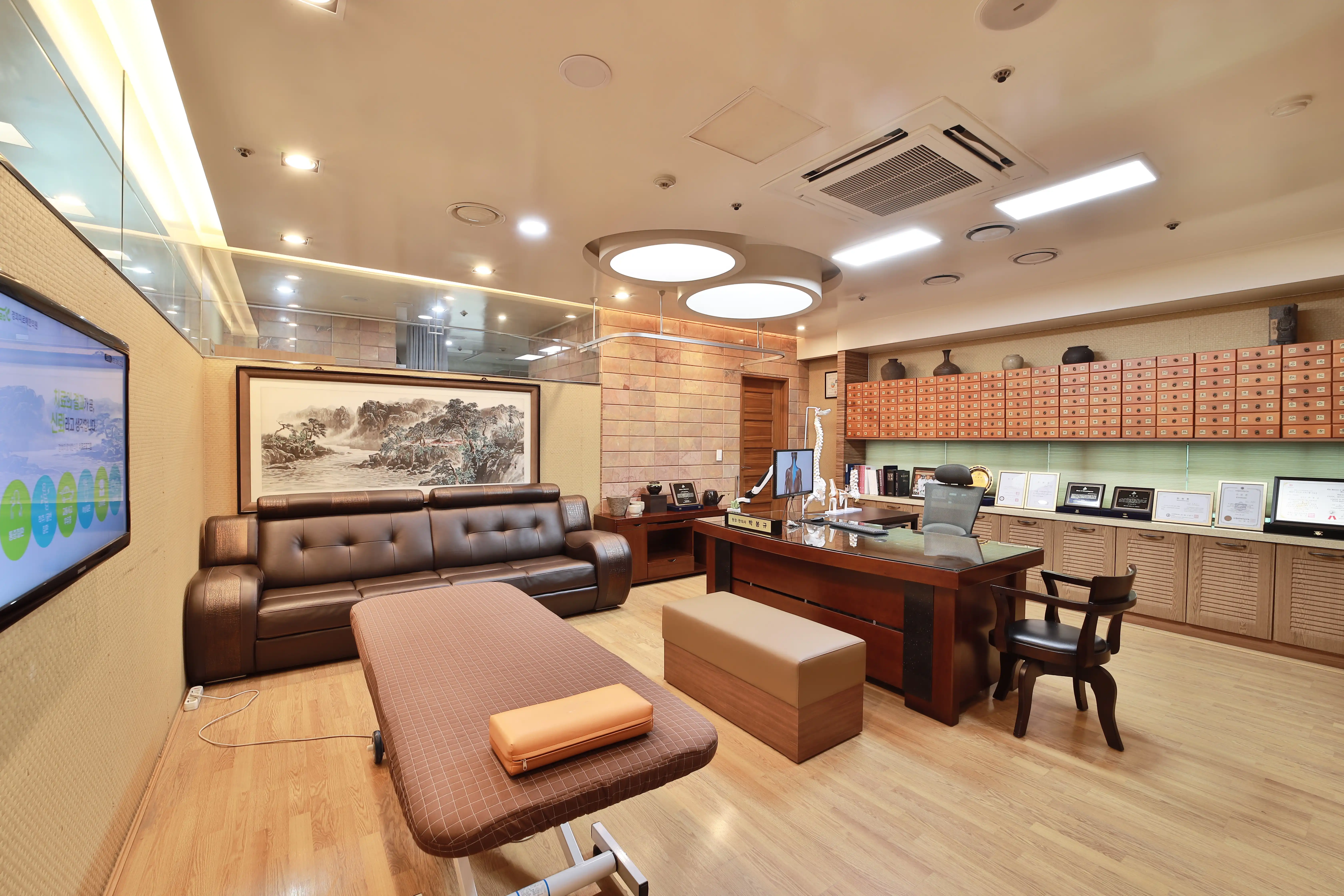 京熙美尔爱汉方医院 7