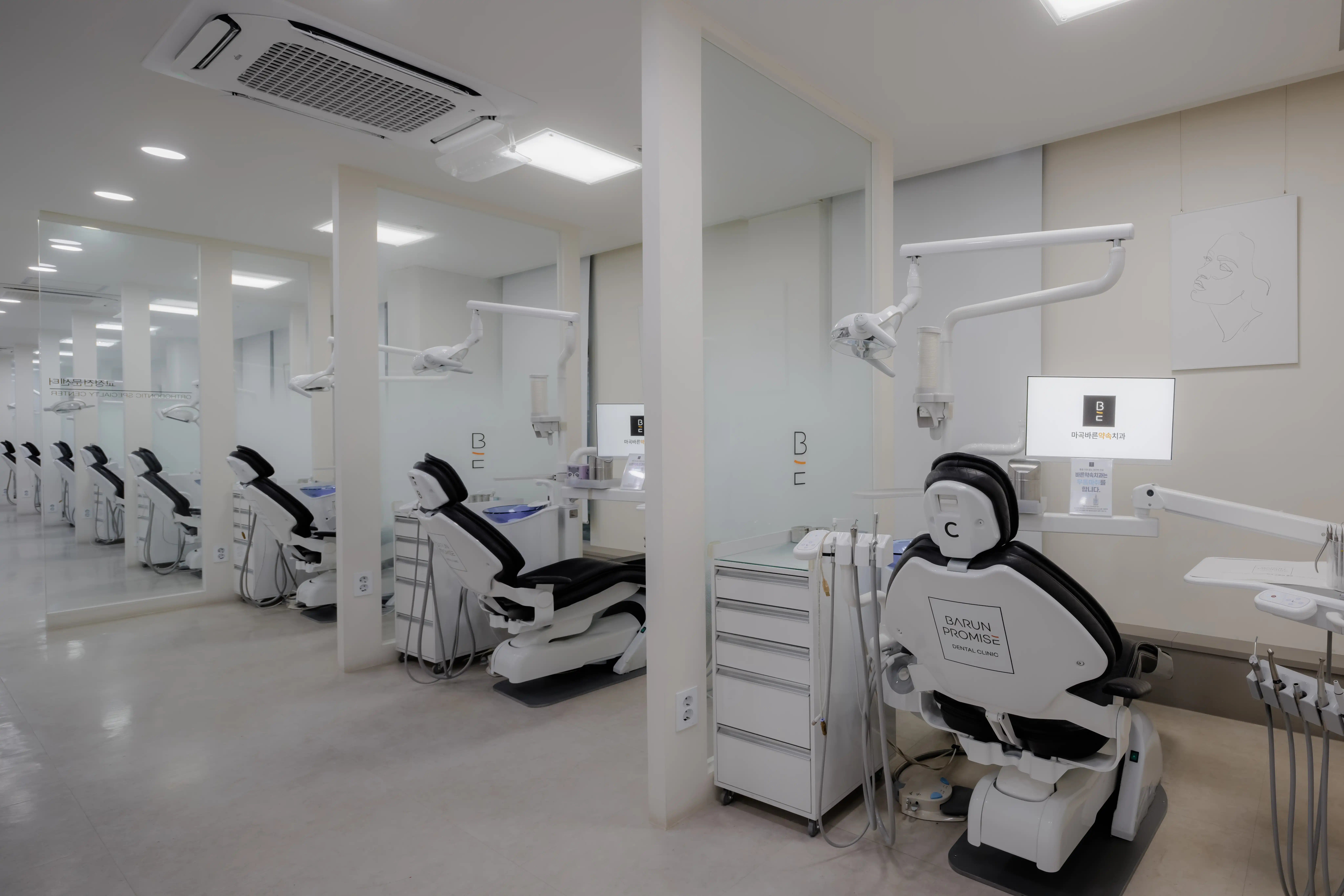 Magok Barun Promise Dental Clinic 1