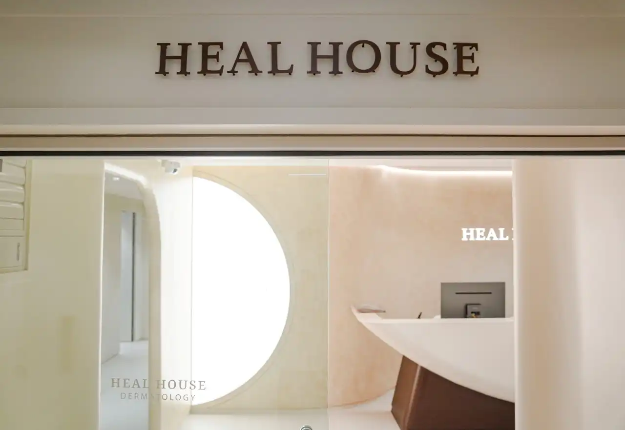 Hillhouse Dermatology Daegu Branch 19