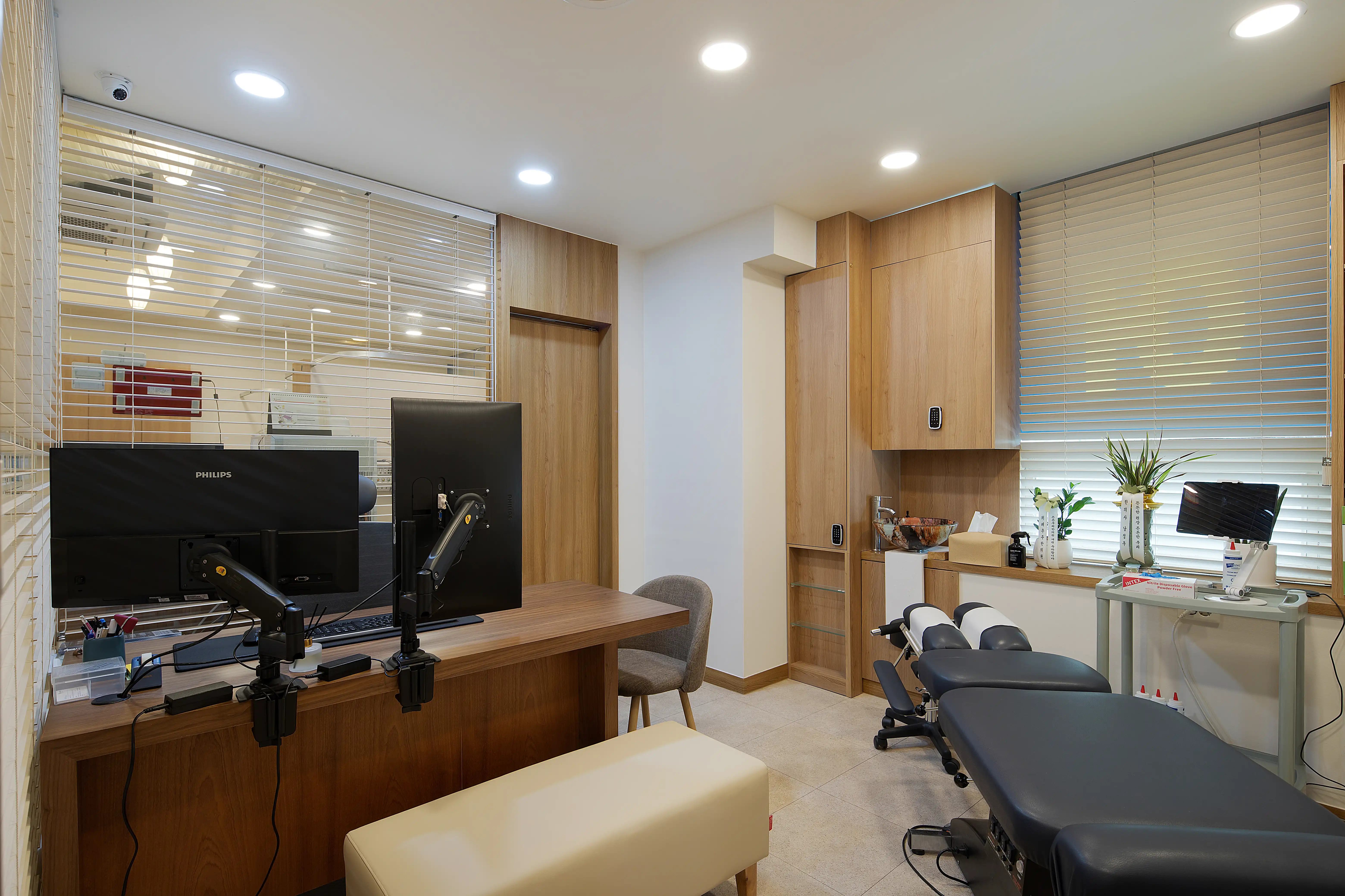 Tuntun Uri Korean Medicine Clinic 3