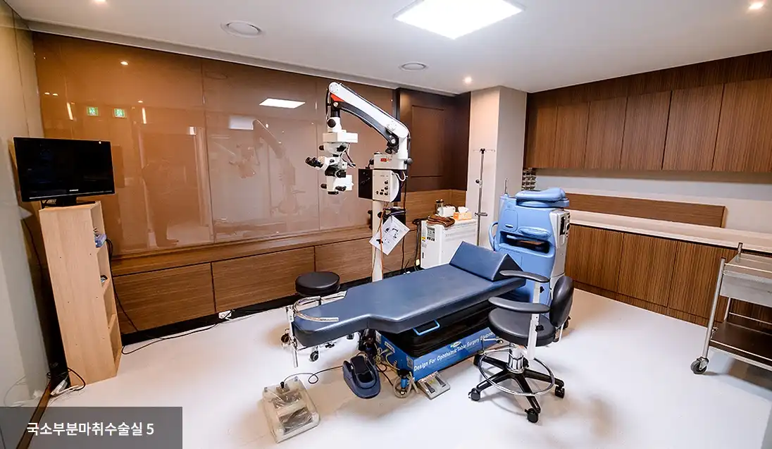 Jamsil Samsung Eye Clinic 7