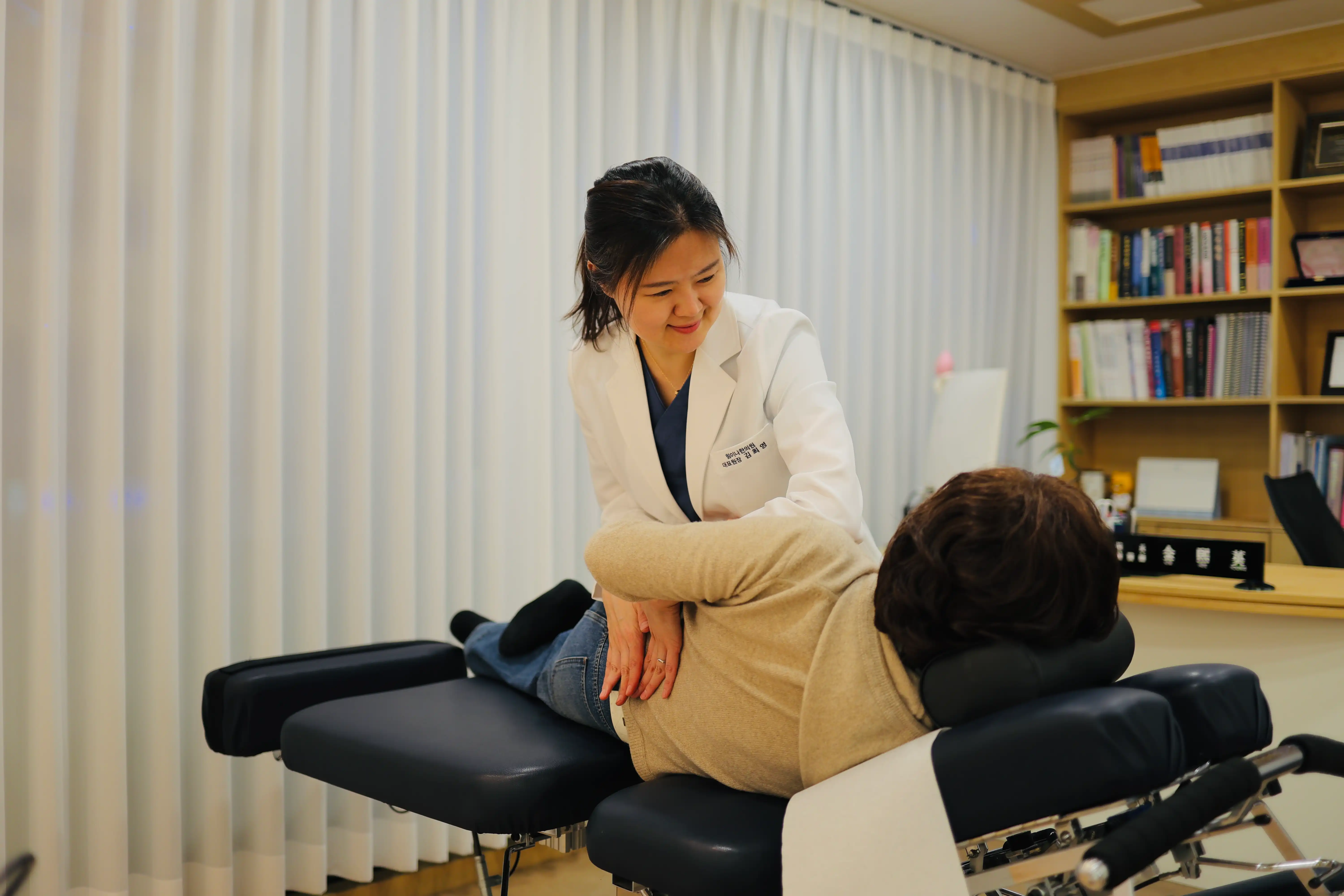 Himina Korean Medicine Clinic 4
