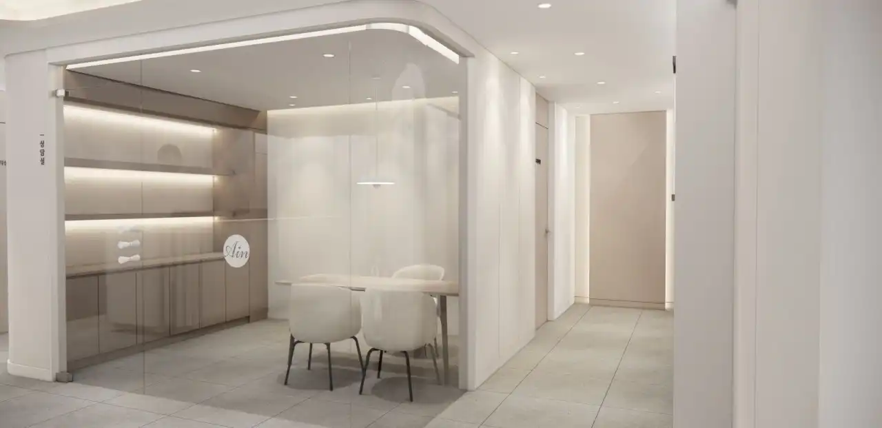 Yonsei AIN Clinic 3
