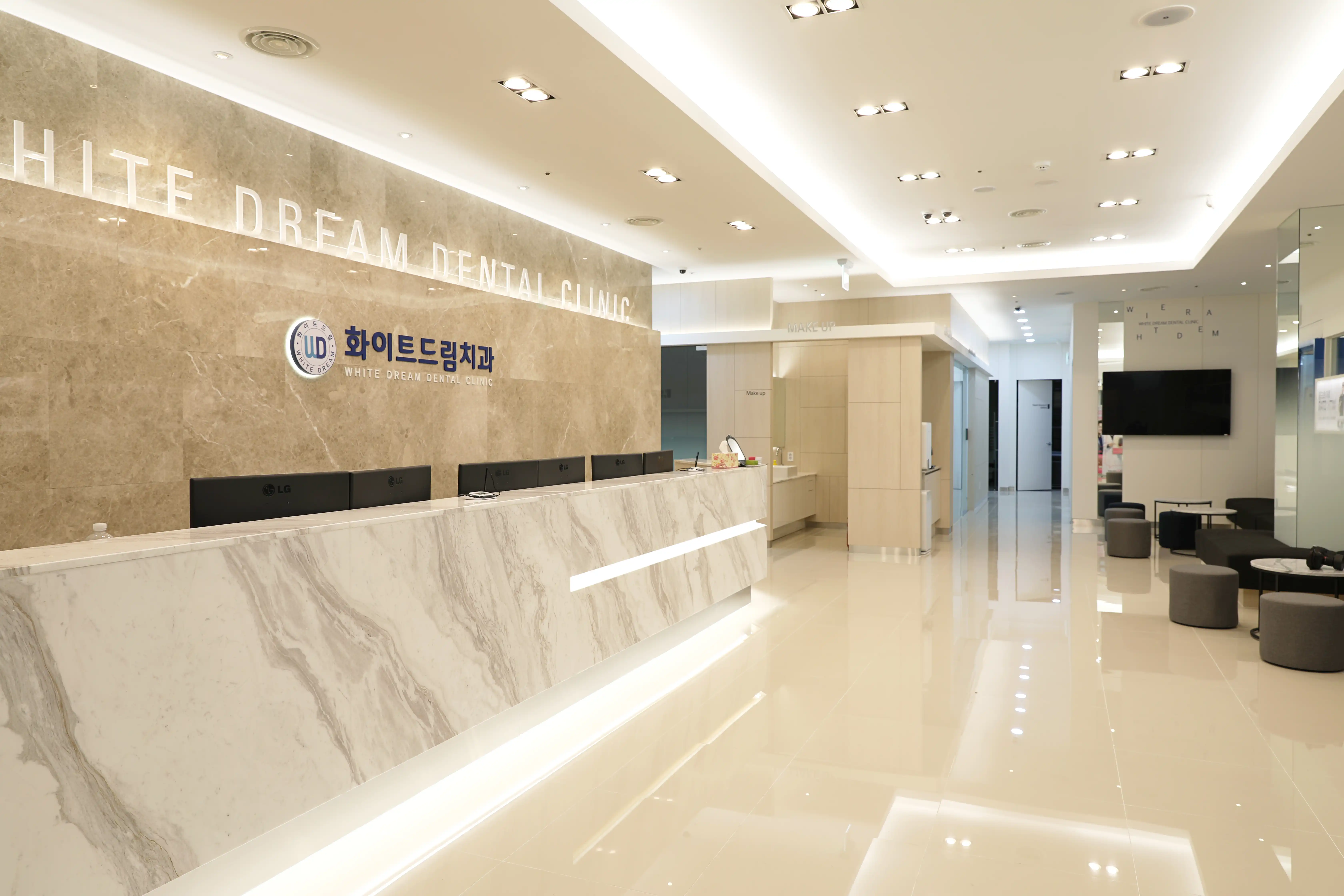 White Dream Dental Clinic 9