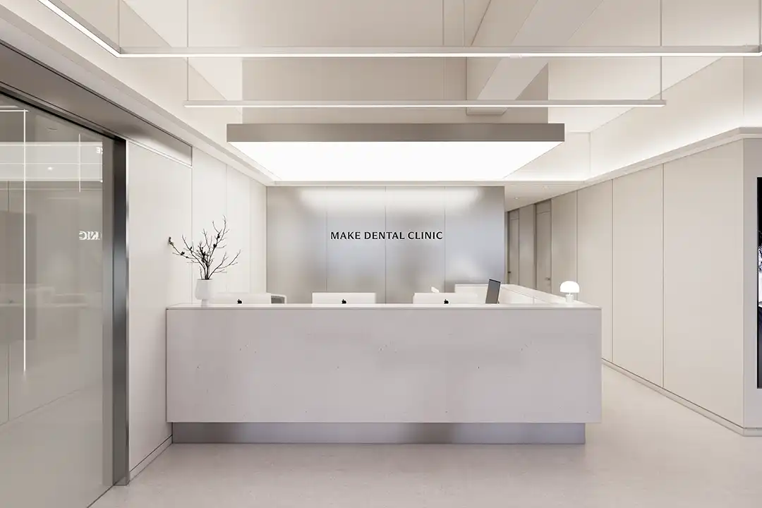 Make Dental Clinic 1