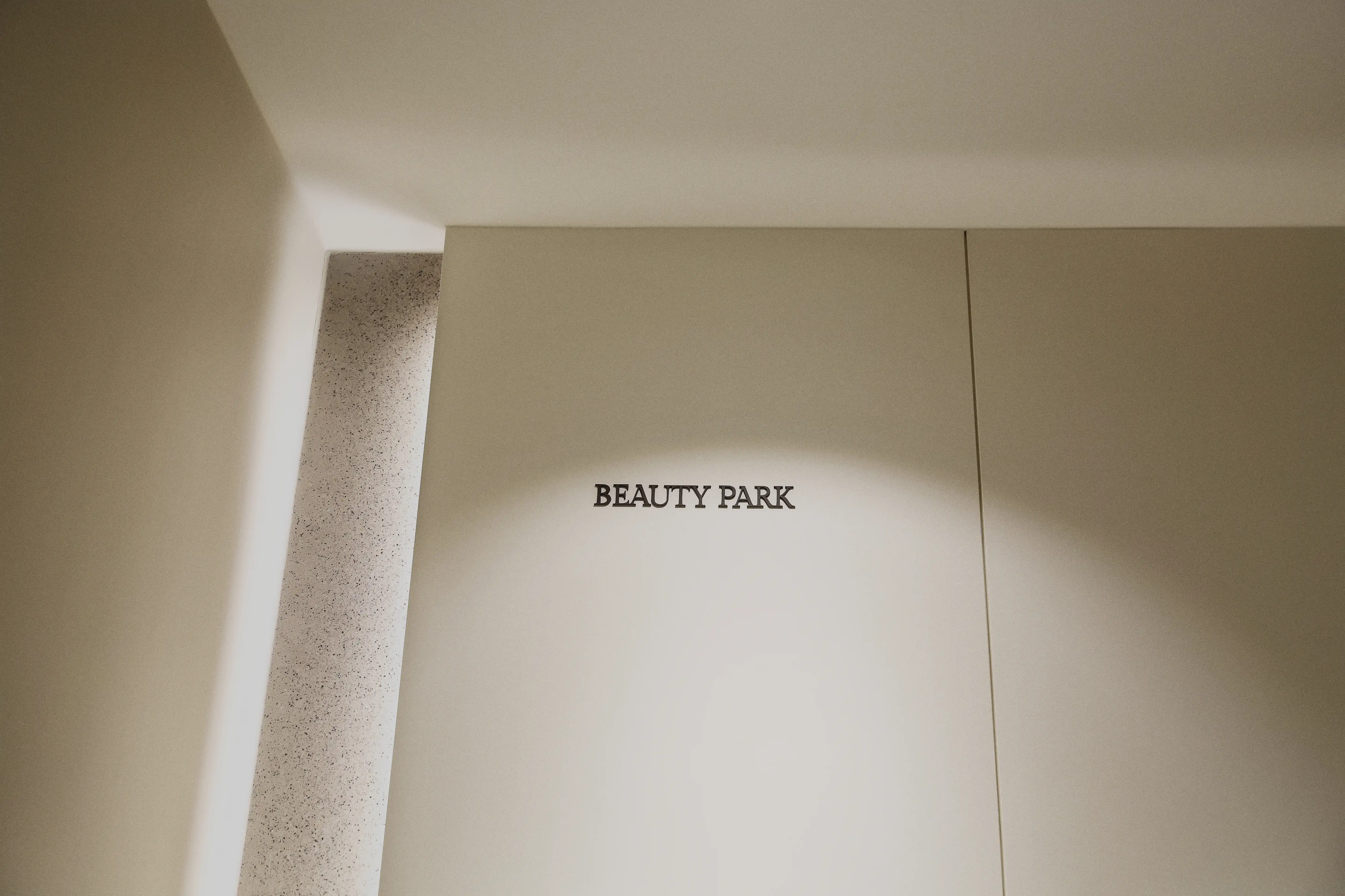 Beauty Park Clinic Beomeo Branch 3