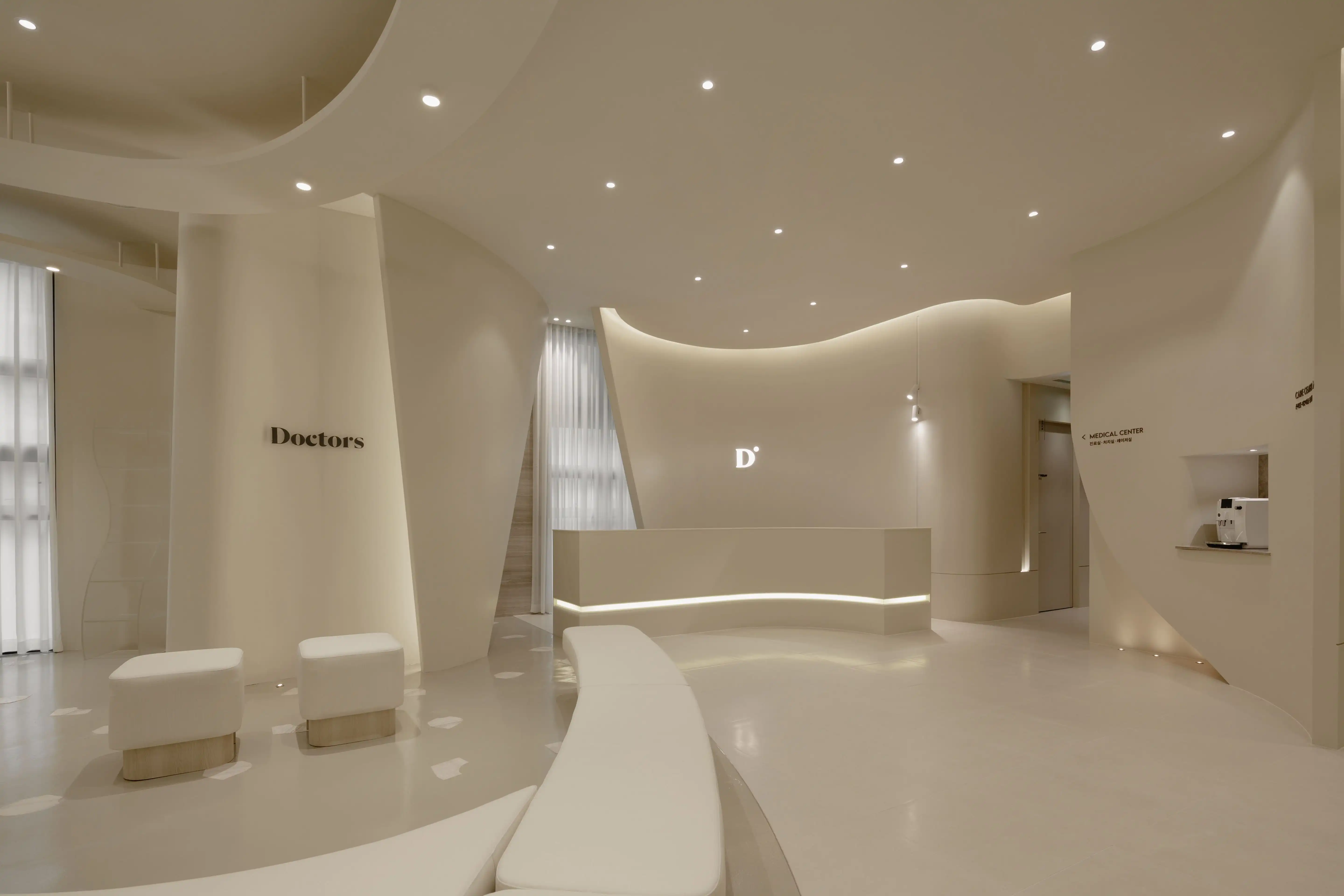 Doctors Dermatology Clinic, Dasan Branch 1