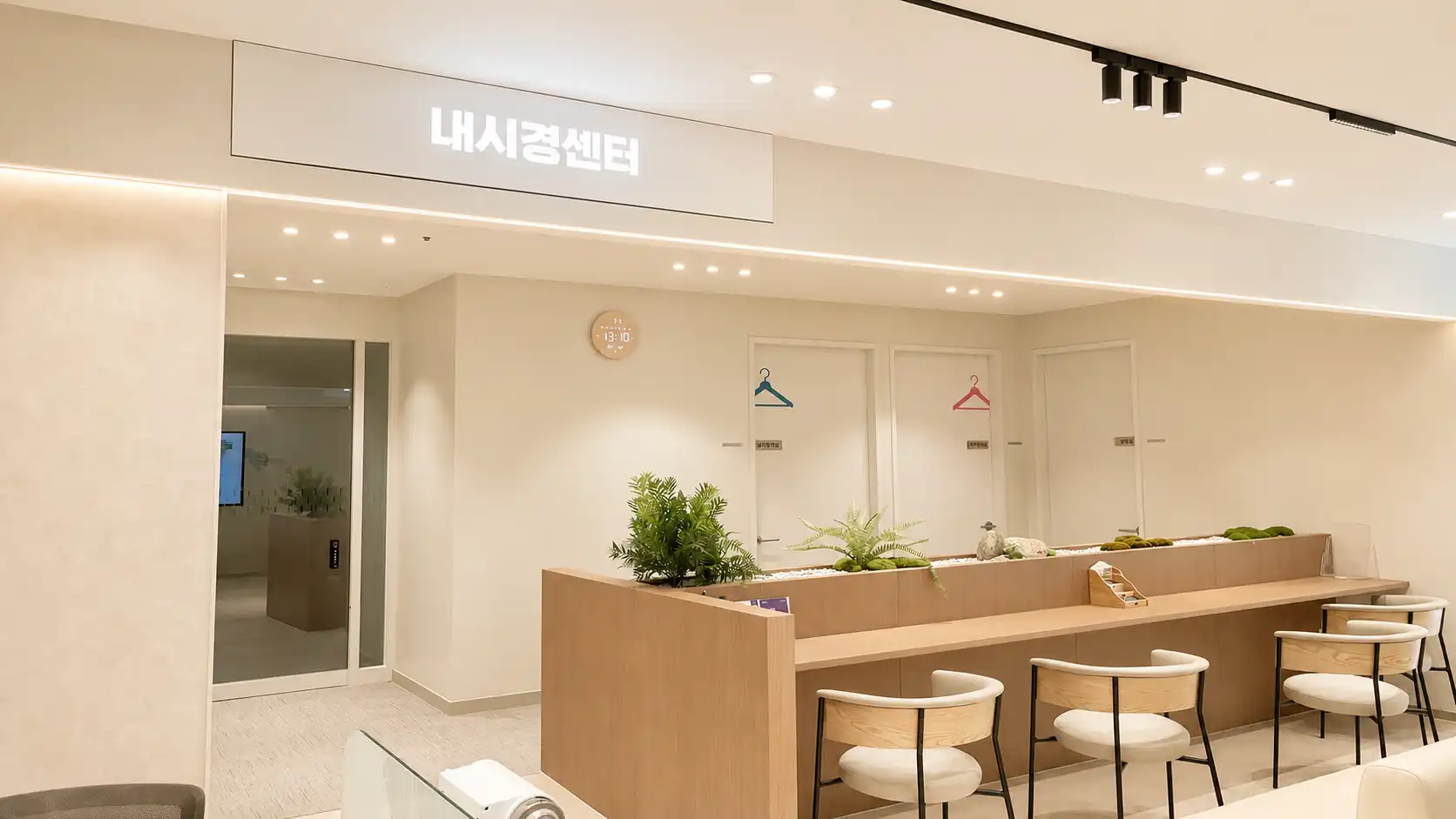 Sokttun Internal Medicine Clinic 20