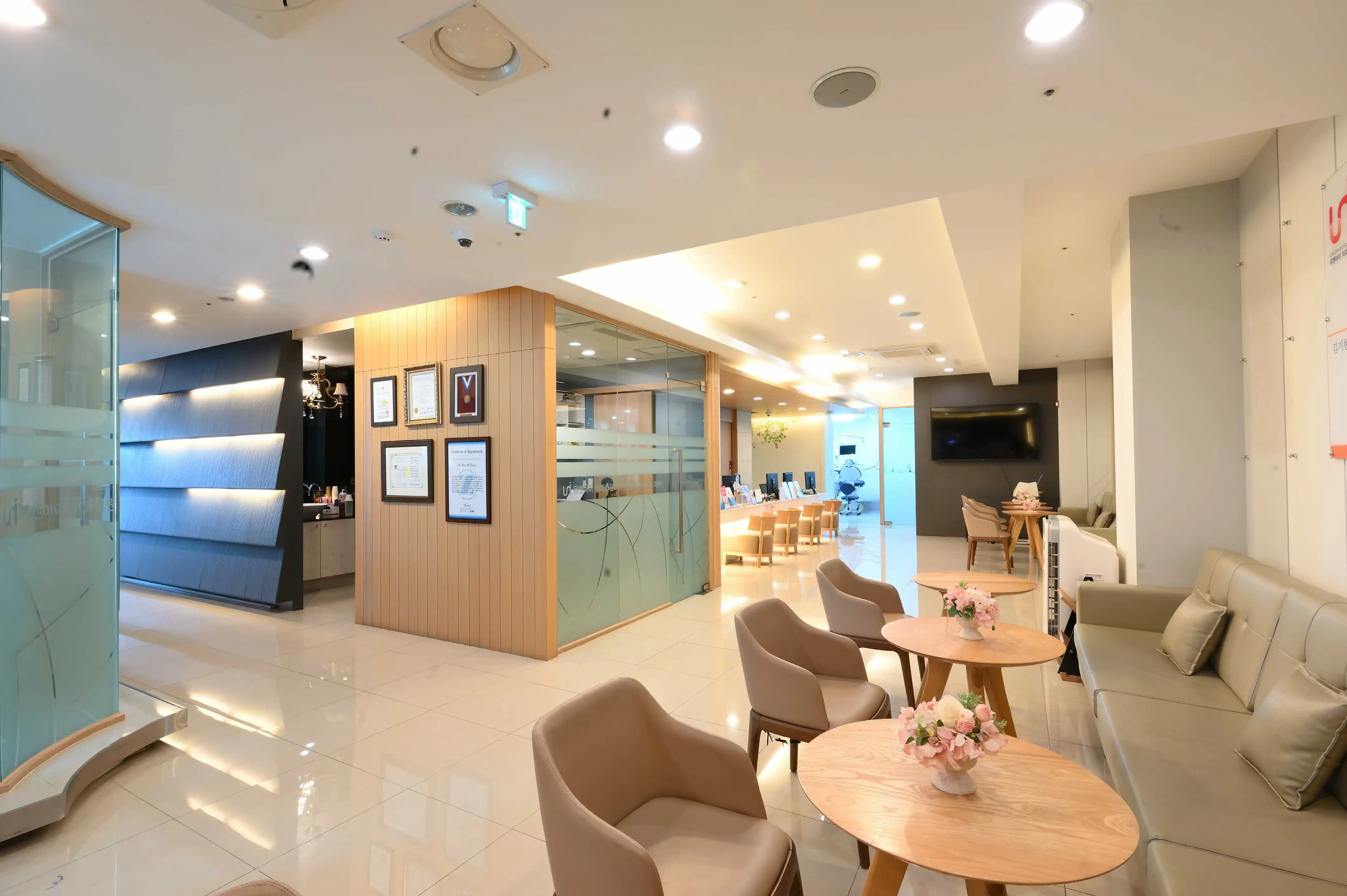 You & I Dental Hospital 2