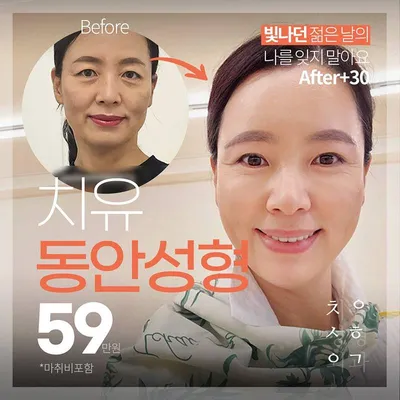 ์น์ ๐ฟ์ค๋
๋์๋ชจ์zip ์ด๋ฒคํธ ์ธ๋ค์ผ ์ด๋ฏธ์ง