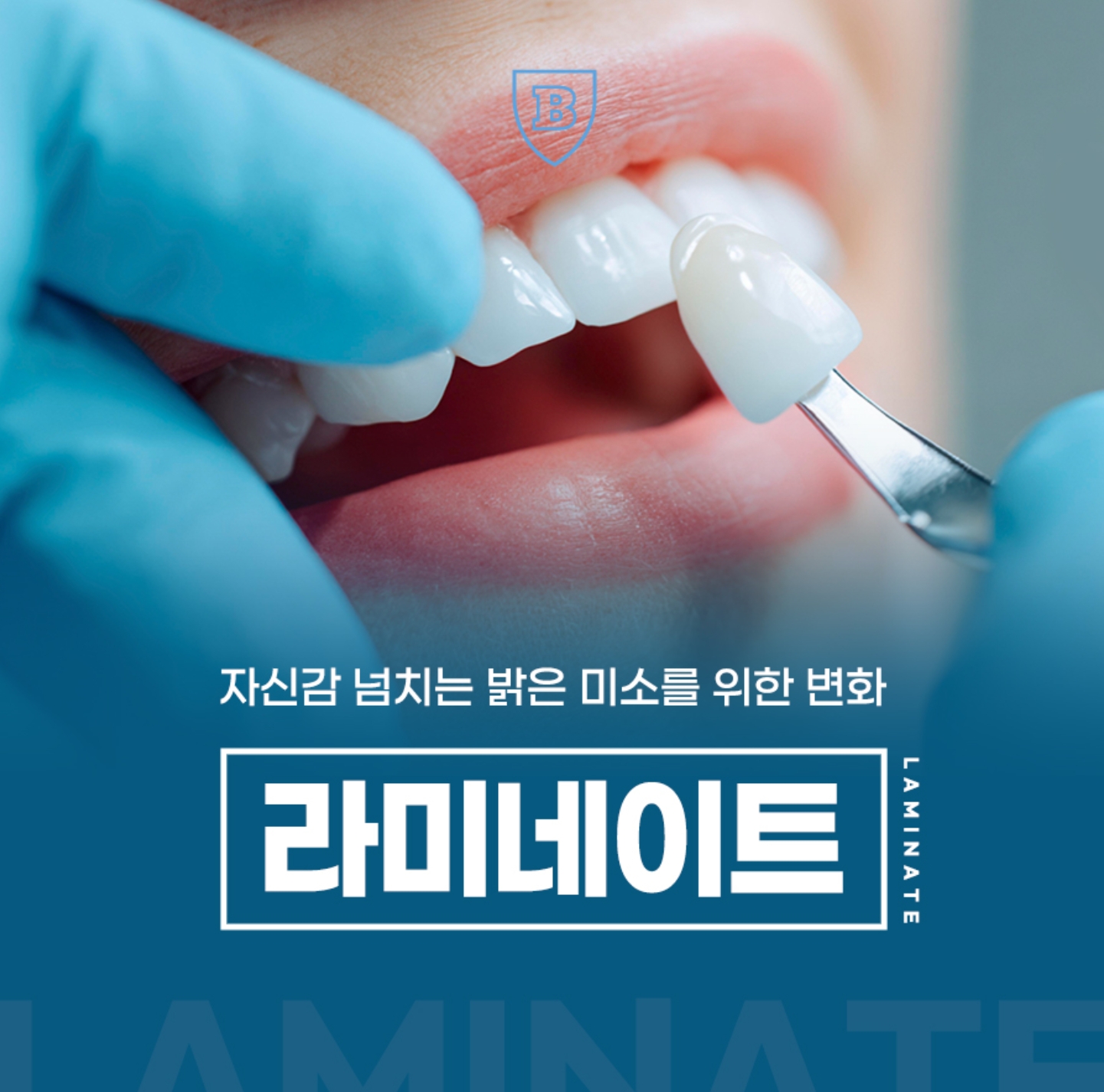 photo detail image