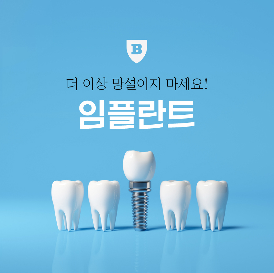 thumbnail model image