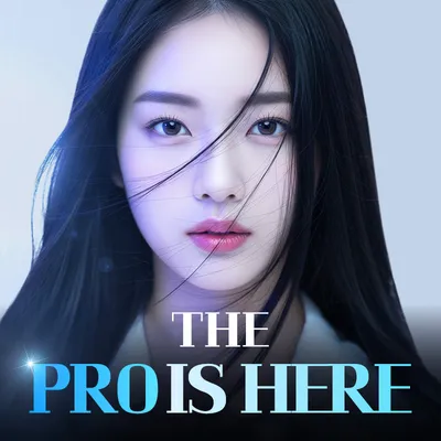 스마일프로 특별 이벤트 이벤트 썸네일 이미지