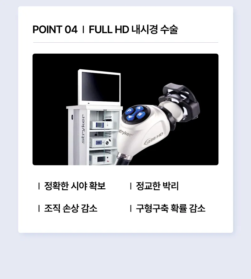 뷰성형외과 ❤️뷰❤️UIU 멘토 엑스트라 이벤트, 시술 상세 이미지