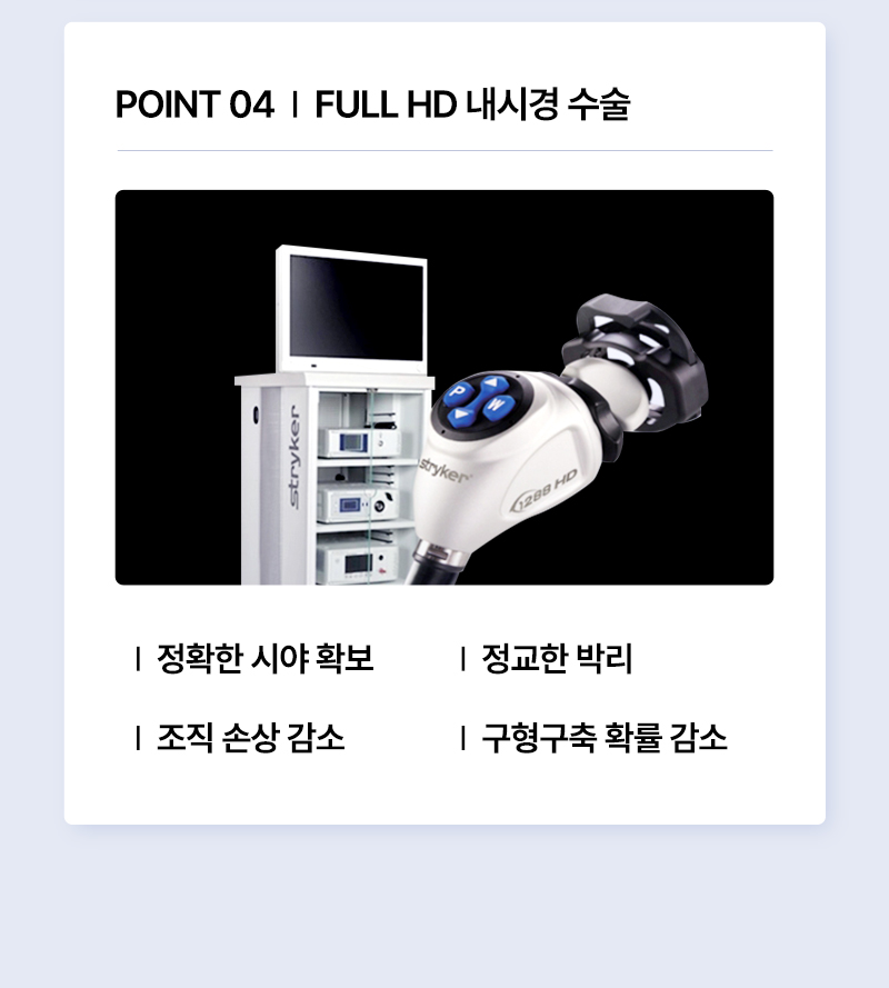 뷰성형외과 ❤️뷰❤️UIU 멘토 엑스트라 이벤트, 시술 상세 이미지