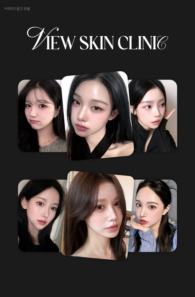 뷰성형외과 ❤뷰❤울써티리프팅 (수면마취) 이벤트, 시술 상세 이미지