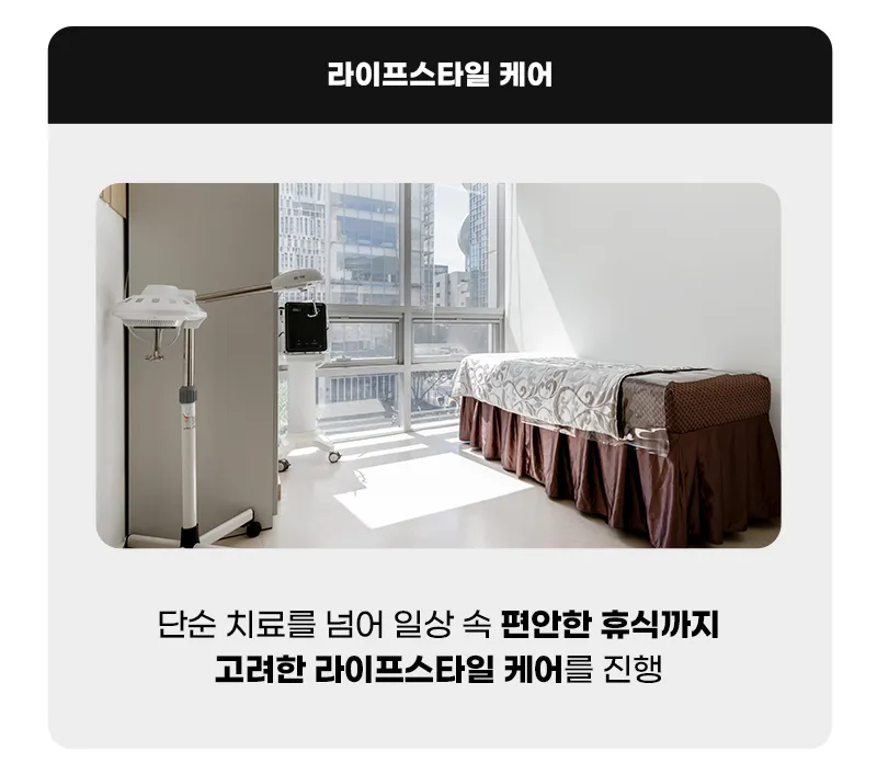 뷰성형외과 ❤️뷰❤️ 아이리프팅 이벤트, 시술 상세 이미지