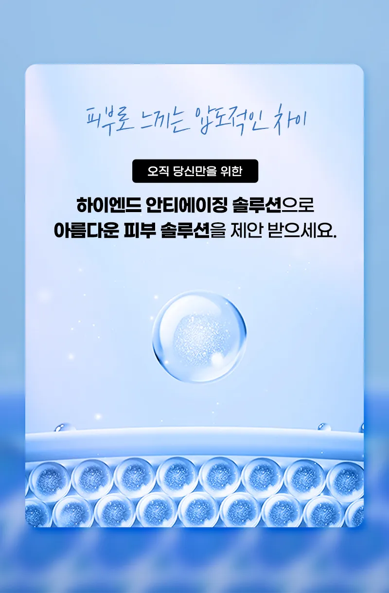 뷰성형외과 ❤️뷰❤️ 실리프팅 이벤트, 시술 상세 이미지