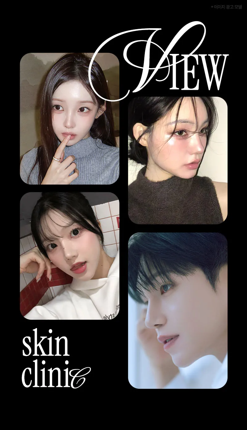 뷰성형외과 ❤뷰❤리투오 7cc 이벤트, 시술 상세 이미지