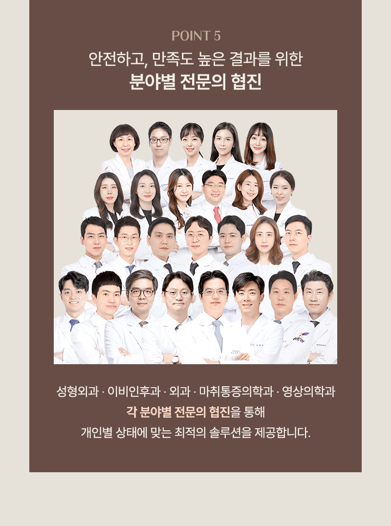 ❤️뷰❤️중년 눈성형