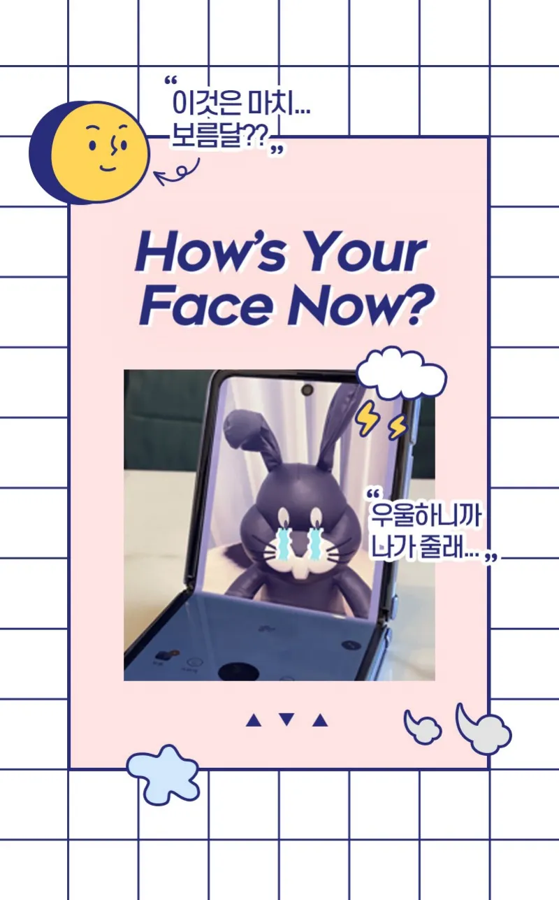 리엔장의원 하남미사 하남 파워윤곽주사 이벤트, 시술 상세 이미지