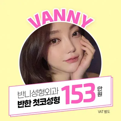 ๋ฐ๋๐๋ฐํ๋ค! ์ฝ ์ฑํ ์ด๋ฒคํธ ์ธ๋ค์ผ ์ด๋ฏธ์ง