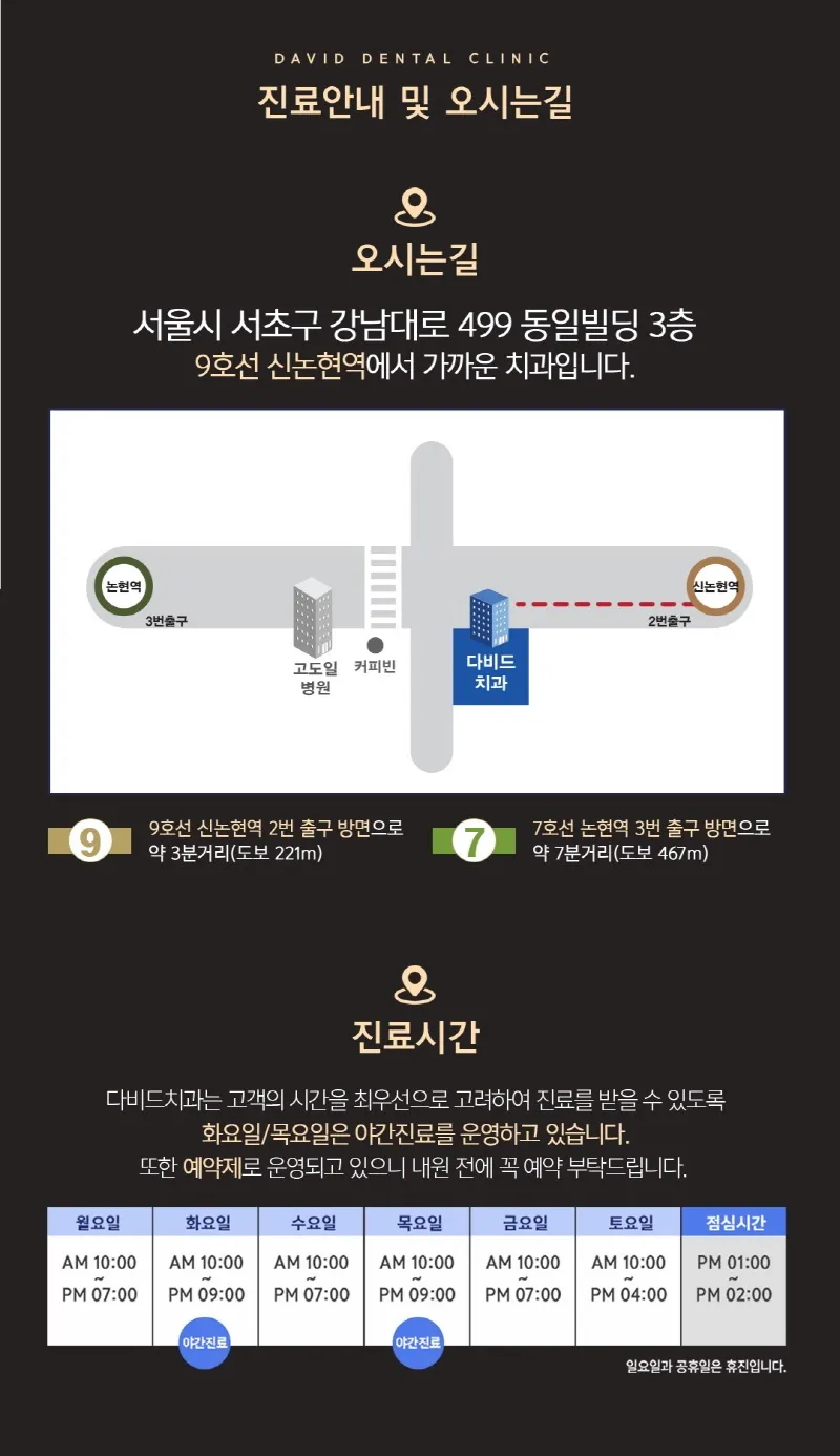 event detail
