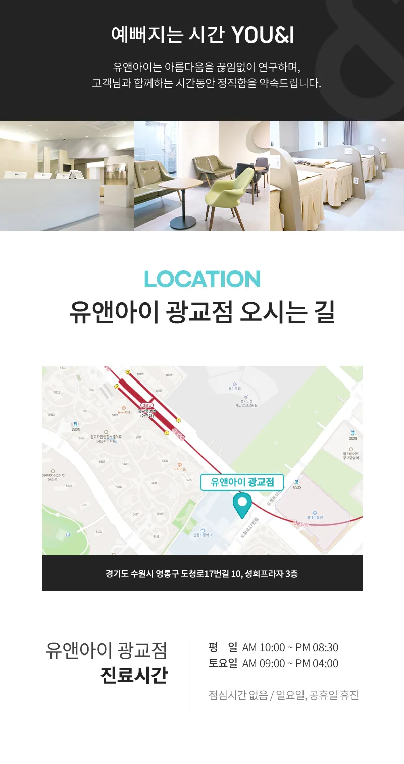 event detail